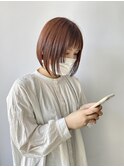 オレンジブラウン