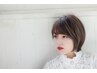 時間割【9時カラー】カット＋カラー＋炭酸コース￥10700→￥9700