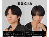 【平日限定/19時まで受付OK】メンズカット＋眉カット￥6000→￥4000