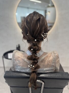 ラフトウキョウ 浜松(RAF TOKYO) シンプル編み下ろし