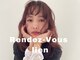 ランデブ リアン(Rendez-Vous lien)の写真