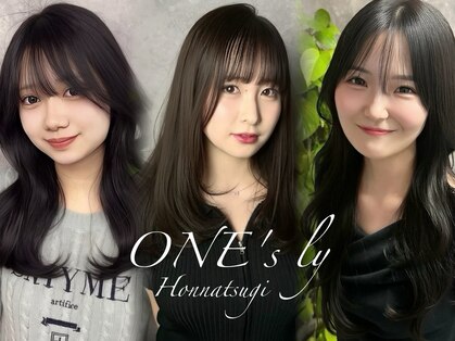 ワンズリー 本厚木店(ONE's ly)の写真