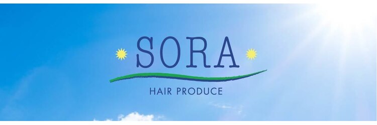 ソラ(SORA)のサロンヘッダー