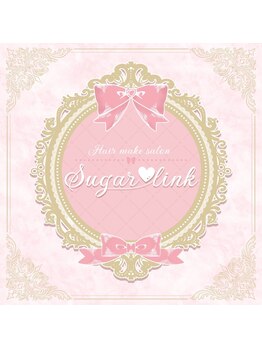 シュガーリンク(sugar link)の写真/店内もピンクでいっぱいのこだわった素敵空間＊ヘアメイクのプロが素早く可愛く仕上げてくれてる！
