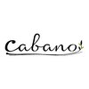 カバノ(cabano)のお店ロゴ