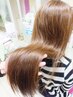 髪修復☆美髪システム【パールプレミアムトリートメント】¥6600～