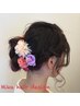 【結婚式のお呼ばれ】　パーティーヘアセット 4400円