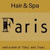 ファリス(Faris)のお店ロゴ