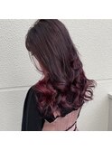 カシスカラー×インナーレッド