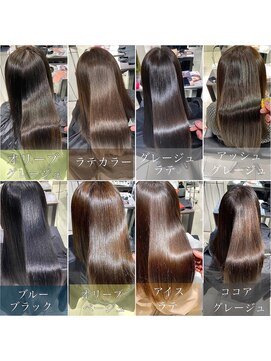 フォルテ ギンザ(FORTE GINZA) 髪質改善　韓国ヘア　透明感カラー