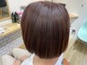 【髪質改善☆潤い実感】カット+グレーカラー+プレミアムトリートメント