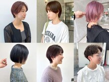 エマエコル(Emma ecole)
