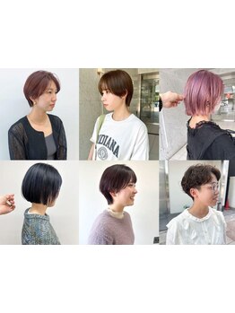 【栄/久屋大通2分◆8時‐24時】「ミリ単位のこだわりカット」で創るEmma ecoleの似合わせStyleが大好評◎