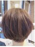 似合わせカット