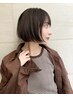 【平日限定】デザインカット＋シャンプー ￥3900