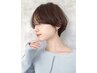 [小顔カット＆潤いプラス]カット＆イロノアTr￥8000～