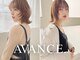アヴァンス 北花田店(AVANCE)の写真