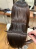 TATE限定☆カット+美髪縮毛矯正特別コース(TR選択可)髪質改善