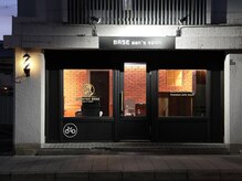 ハナテンベース(HANATEN BASE)