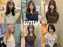 ウム(umu.)
