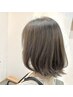 【柔らかい艶髪へ】髪質改善カラー+トリートメント￥10500