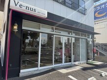ヴィーナス 倉敷店(Ve-nus)の雰囲気（倉敷市役所から徒歩5分。アミパラさんの横。）
