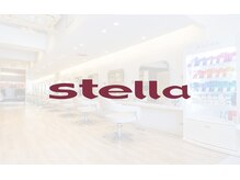 ステラ 久我店(stella)