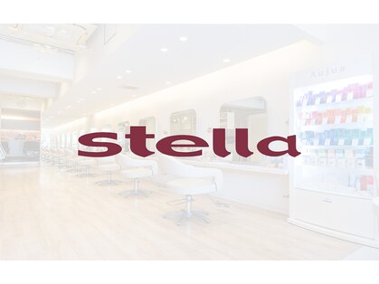 ステラ 久我店(stella)の写真