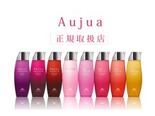 ヘアメイク アンフィ(amphi)の雰囲気（Aujua、oggiotto、N.お取り扱い店）