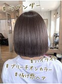 ブリーチオンカラー/ベージュカラー/ボブ/アッシュグレー