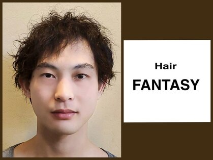 ヘアーファンタジー 近藤(Hair Fantasy 近藤)の写真