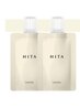 【うねり・広がり専用】HITA５step髪質改善TR＋ホームケア付￥9185