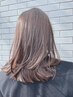【ツヤツヤ髪♪】似合わせカット+Aujua髪質改善トリートメント ￥9900→￥4950
