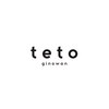 テト(teto)のお店ロゴ