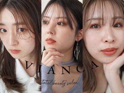 ヴィアンカ 倉敷中央通り店(Vianca)の写真