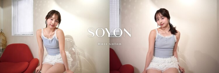 ソヨン 大宮店(SOYON)のサロンヘッダー