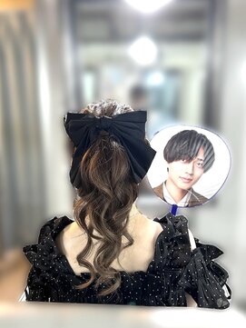 アイビー 新宿(IVY) ポニーテール