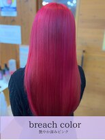 ヘアーメイク ダンス(hair make DANCE)&nbsp;艶やかな深みピンク