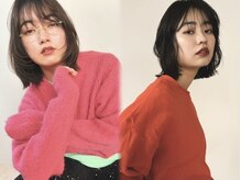 Aujua取扱い店【レイヤーカット/グレージュカラー/オージュア】