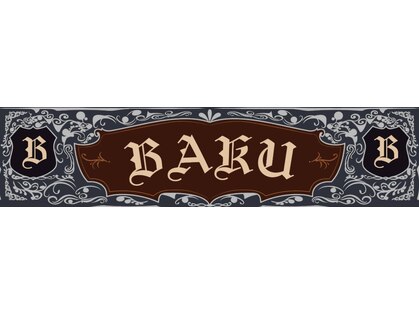 Barber BAKU【バーバー　バク】【3/11　NEWOPEN（予定）】の写真