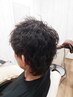 メンズカット+デザインパーマ