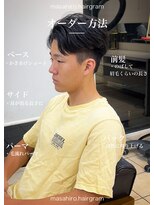 ディータ(Dita) 毛流れニュアンスフェザールーズかきあげショート大宮パーマ