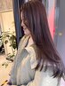 45＊オダ指名限定＊顔周りカット＋透明感カラー＋髪質改善TR ￥14300