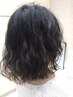 【パーマ】ケアパーマ(カット付)+4ステップTr￥14300→￥12500
