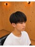 【高校生［切るだけ］カットコース】※シャンプーと顔剃りは付いておりません