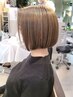 【白髪を隠さず活かす】カット+白髪ぼかしカラー¥16600