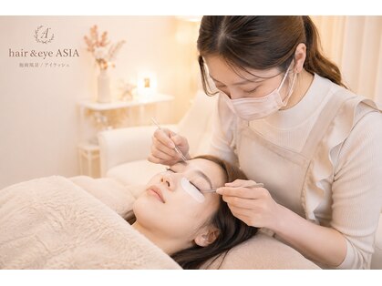 アジア(ASIA)の写真