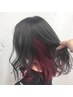 【話題のイヤーカラー★】ブリーチ＋デザインカラー(全体)＋カット＋バブル