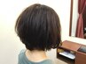 【根元の伸びが気になる方に☆】リタッチカラー+カット 13750→13000