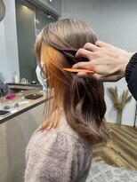 ラニヘアサロン(lani hair salon)&nbsp;【イヤリングカラー】ミルクティー×オレンジ